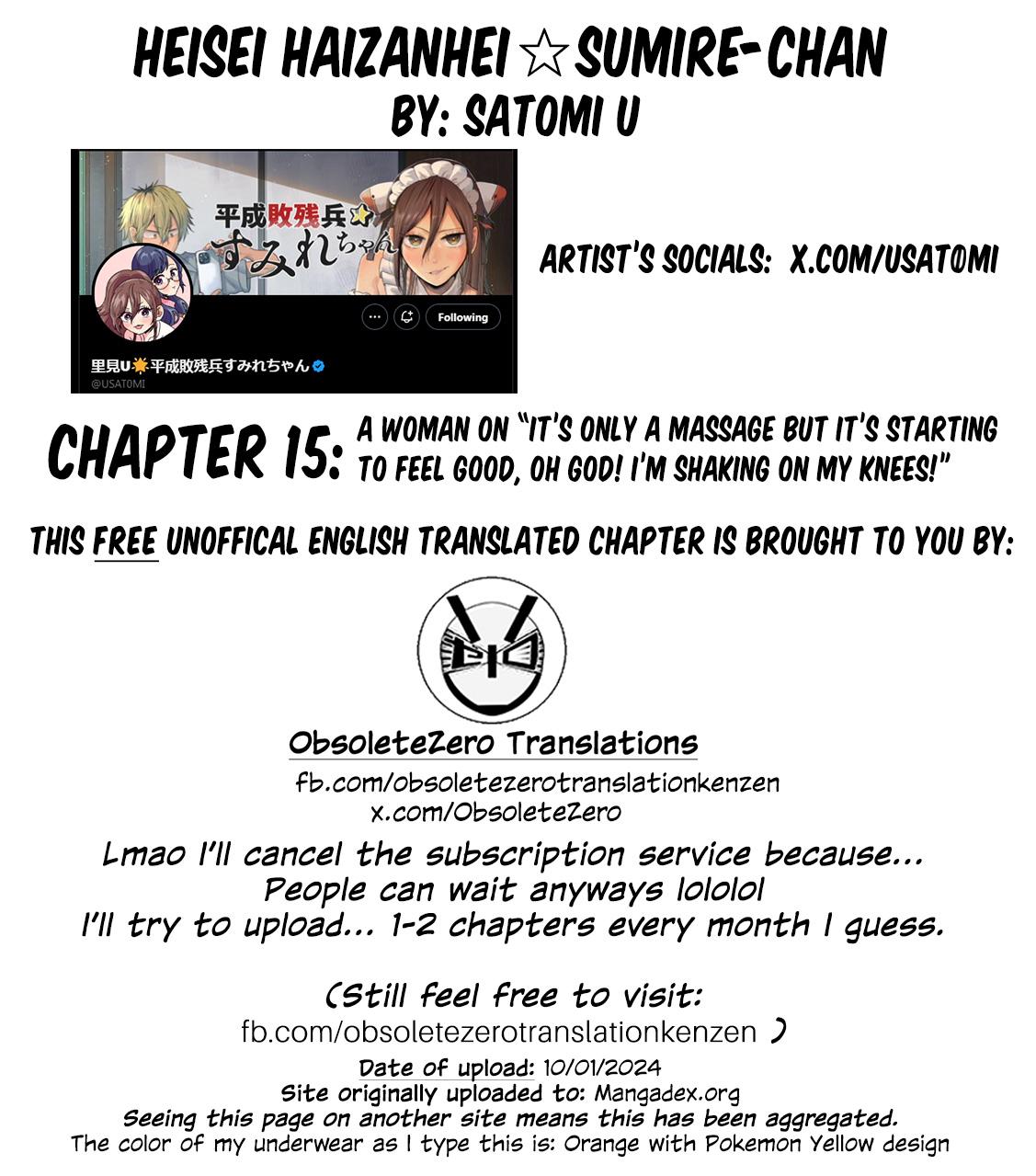 Heisei Haizanhei Sumire-chan Chapter 15 18