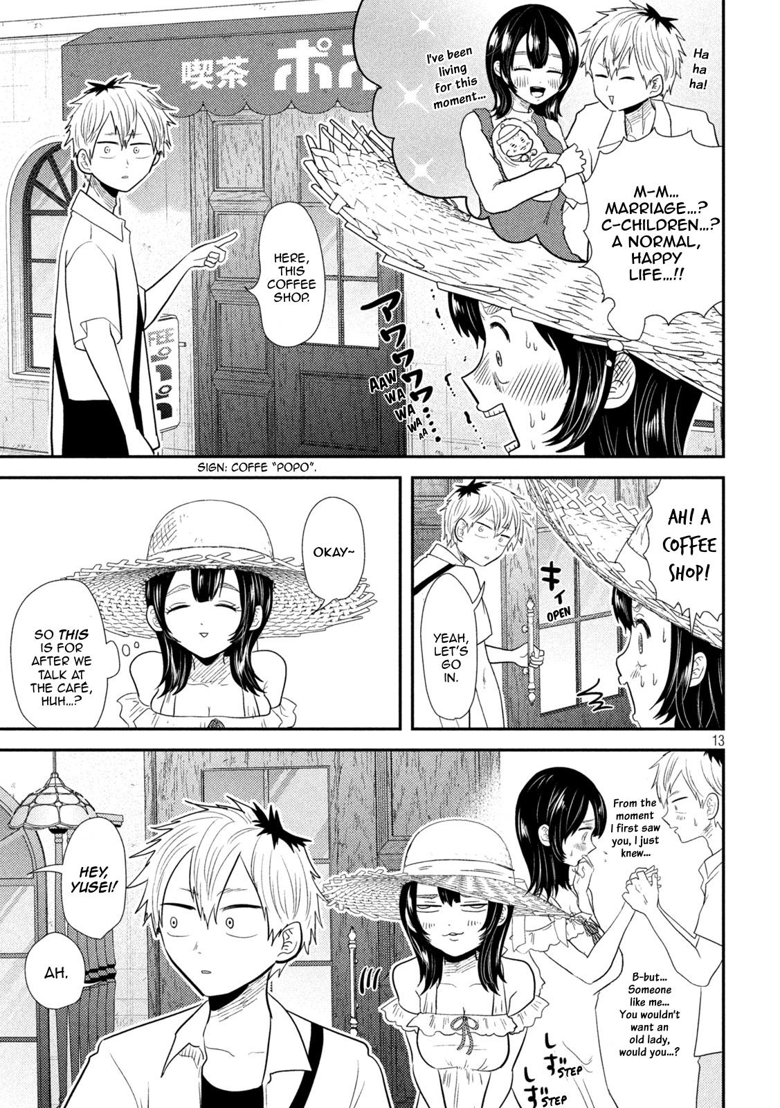 Heisei Haizanhei Sumire-chan Chapter 30 13