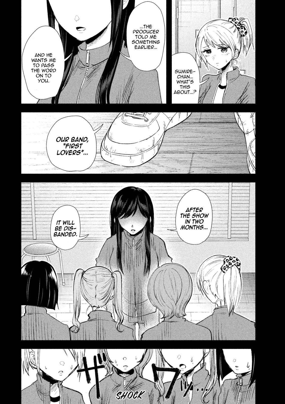 Heisei Haizanhei Sumire-chan Chapter 32 10