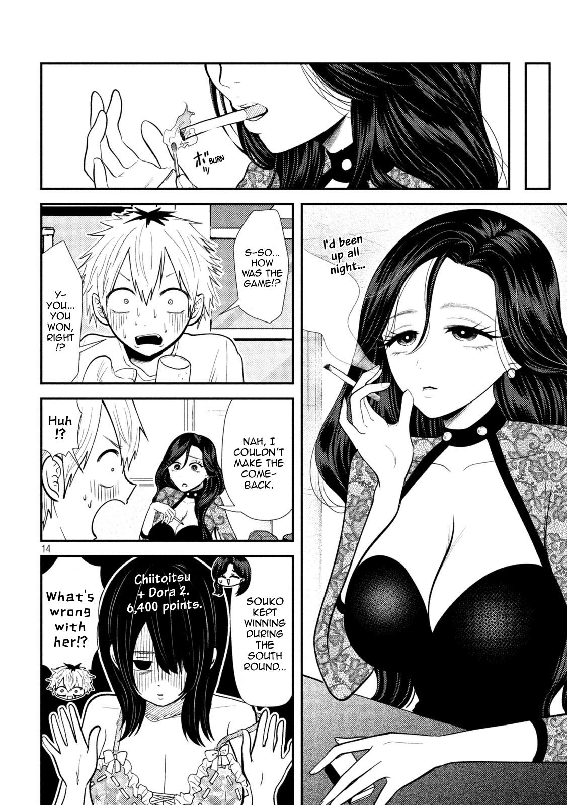 Heisei Haizanhei Sumire-chan Chapter 37 14