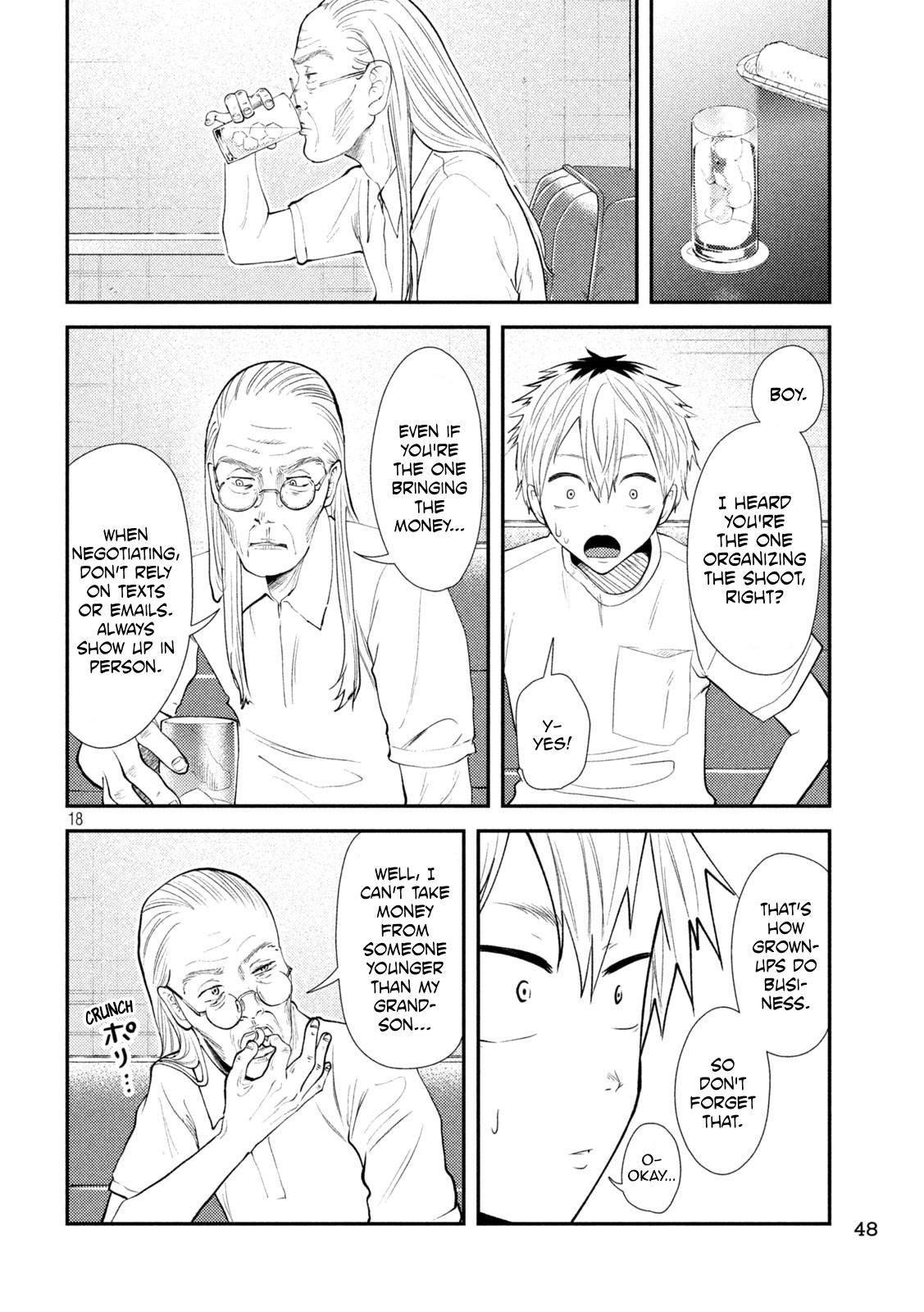 Heisei Haizanhei Sumire-chan Chapter 37 18