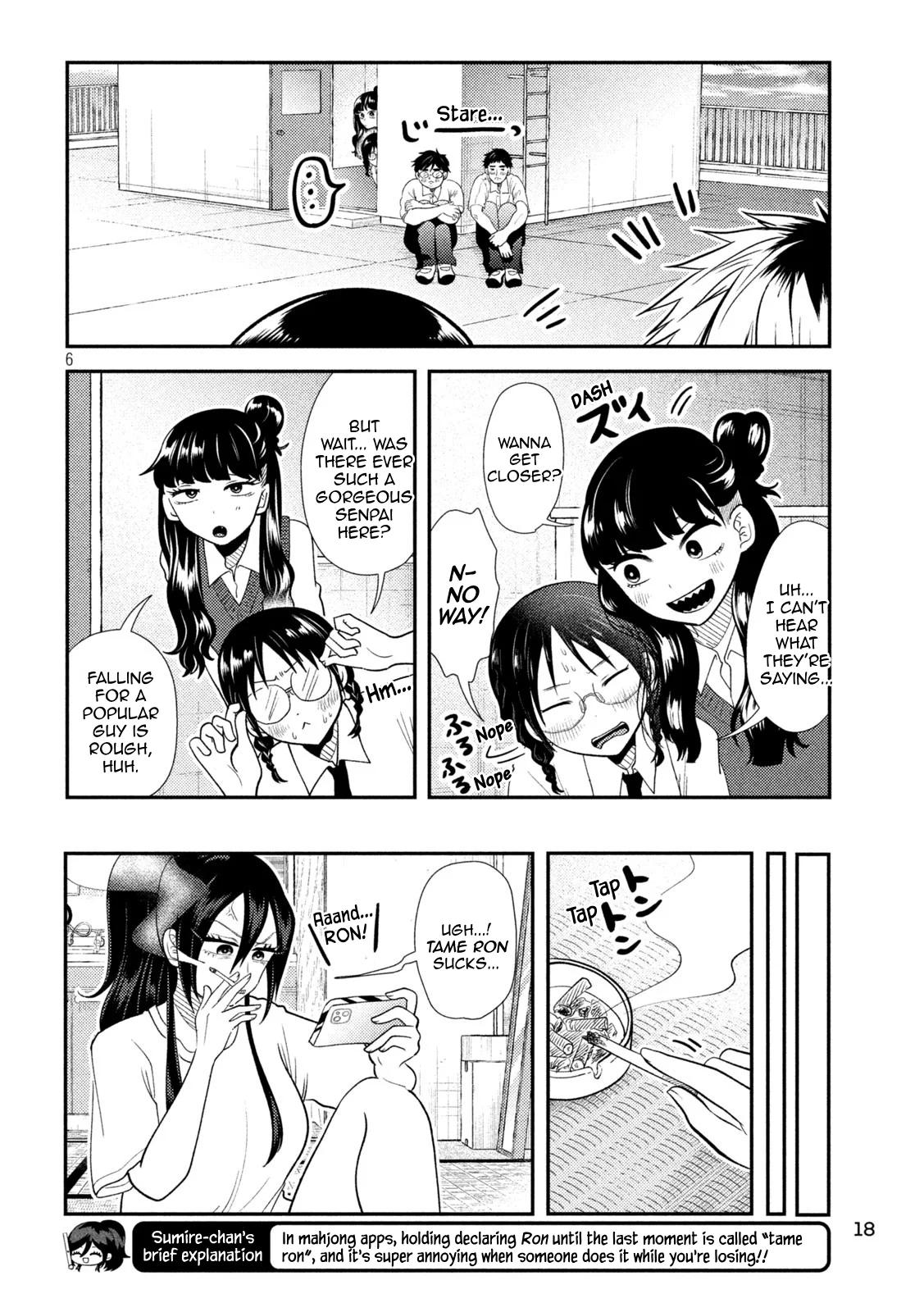 Heisei Haizanhei Sumire-chan Chapter 39 5