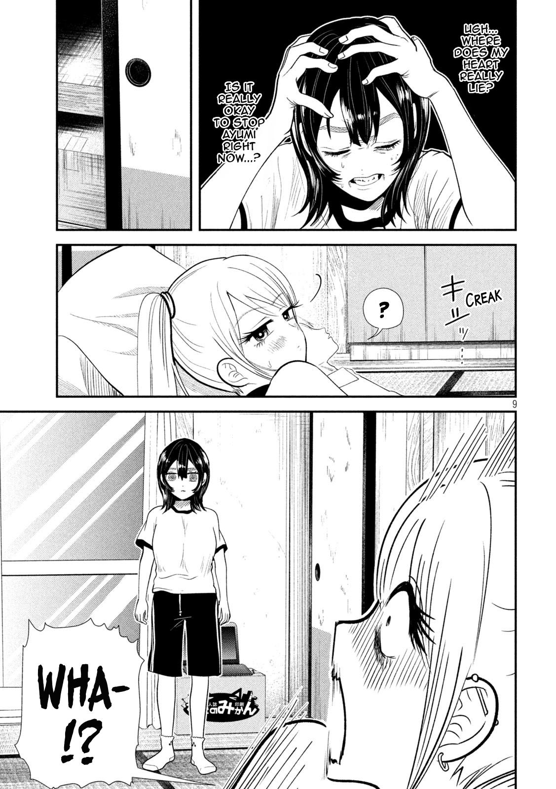 Heisei Haizanhei Sumire-chan Chapter 41 9