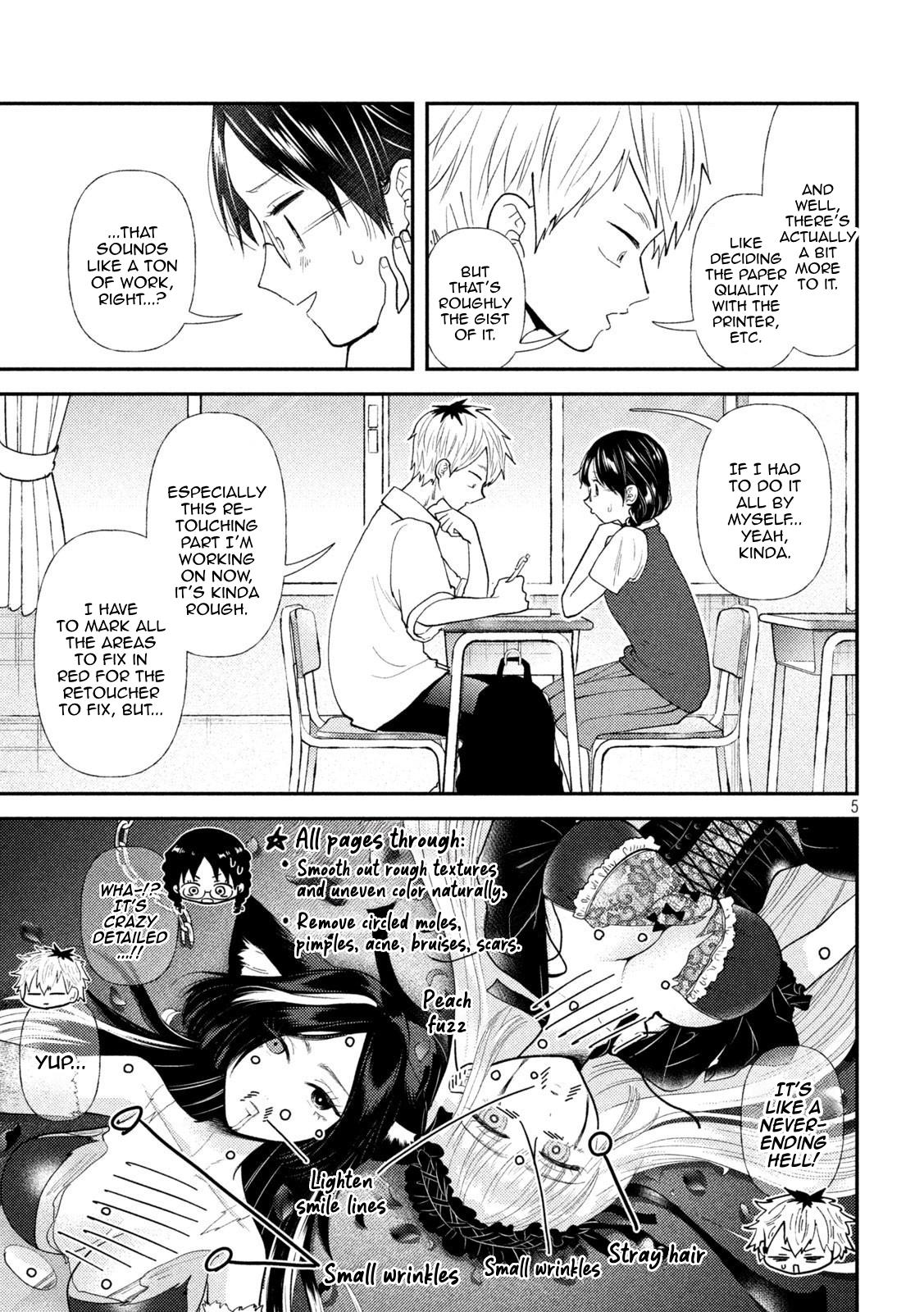 Heisei Haizanhei Sumire-chan Chapter 44 5