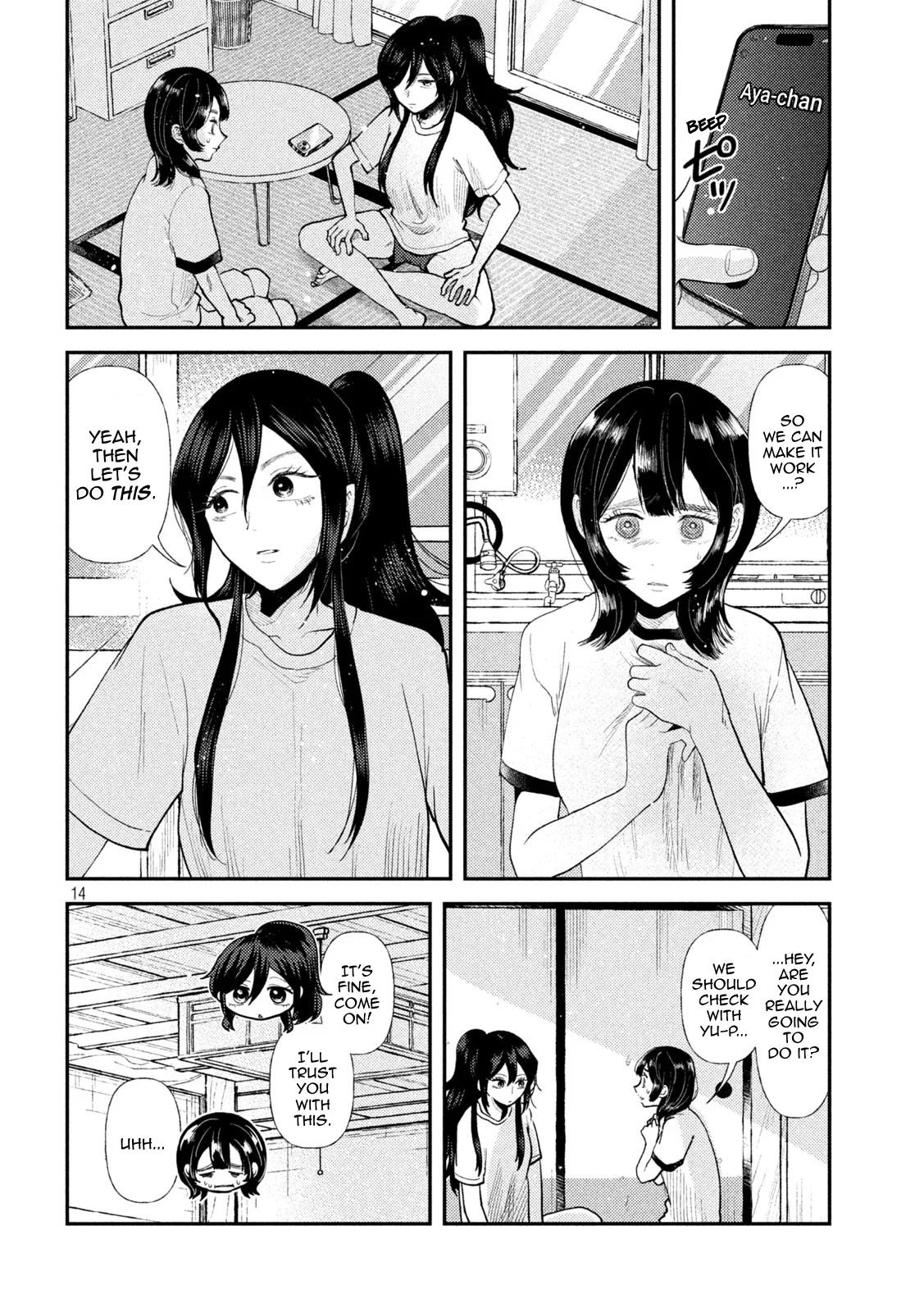Heisei Haizanhei Sumire-chan Chapter 46 14