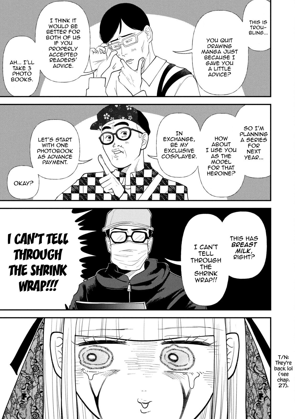 Heisei Haizanhei Sumire-chan Chapter 48 3
