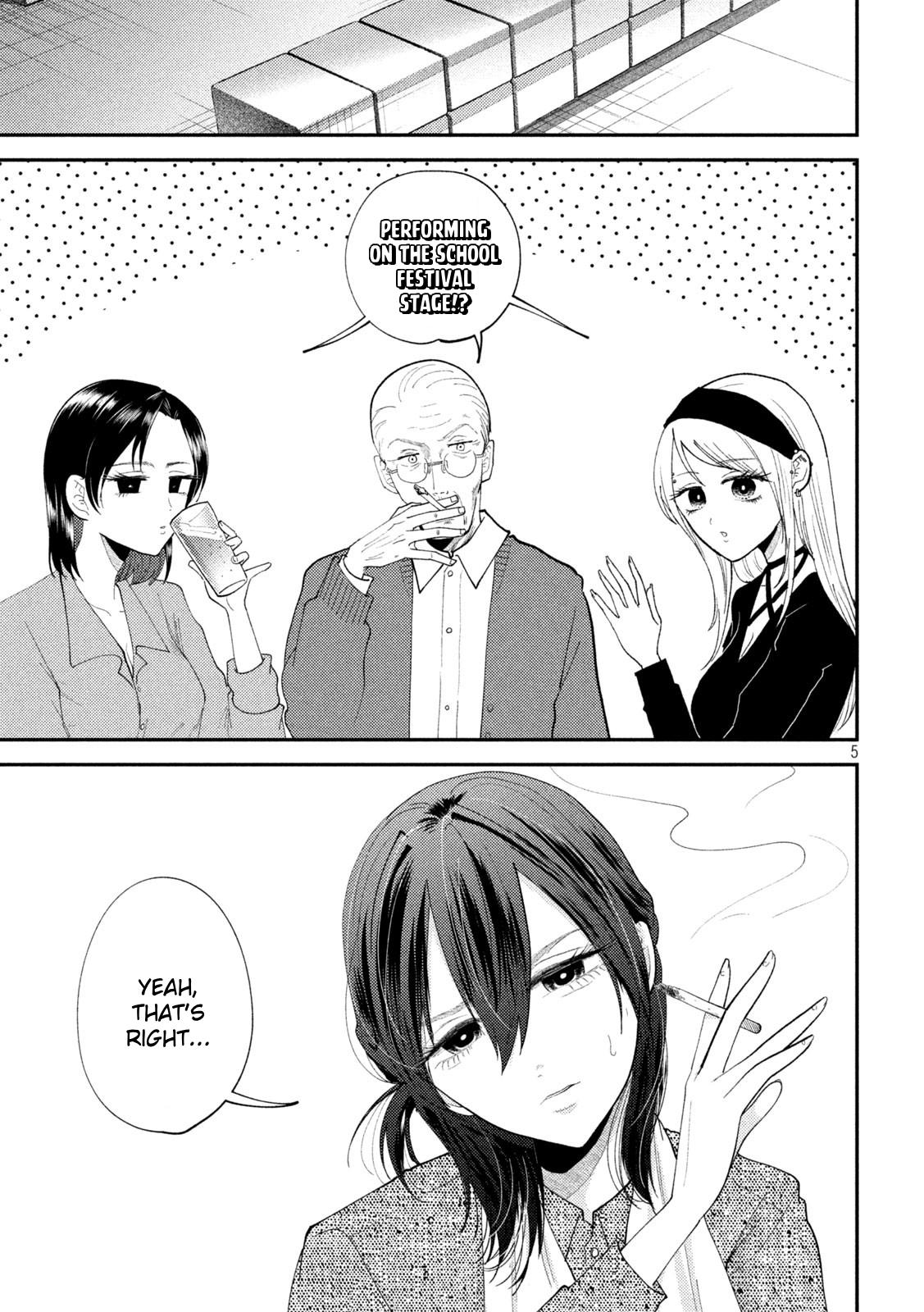 Heisei Haizanhei Sumire-chan Chapter 54 5