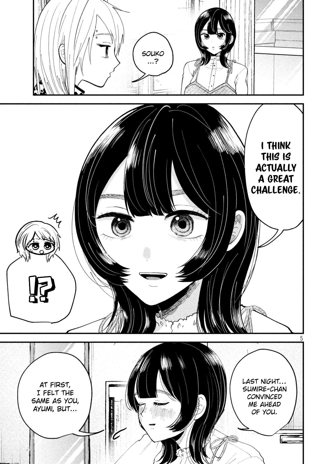 Heisei Haizanhei Sumire-chan Chapter 55 5