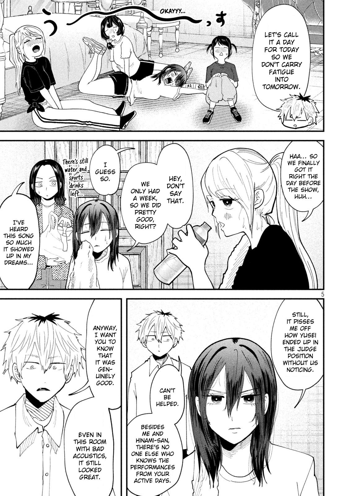 Heisei Haizanhei Sumire-chan Chapter 57 5