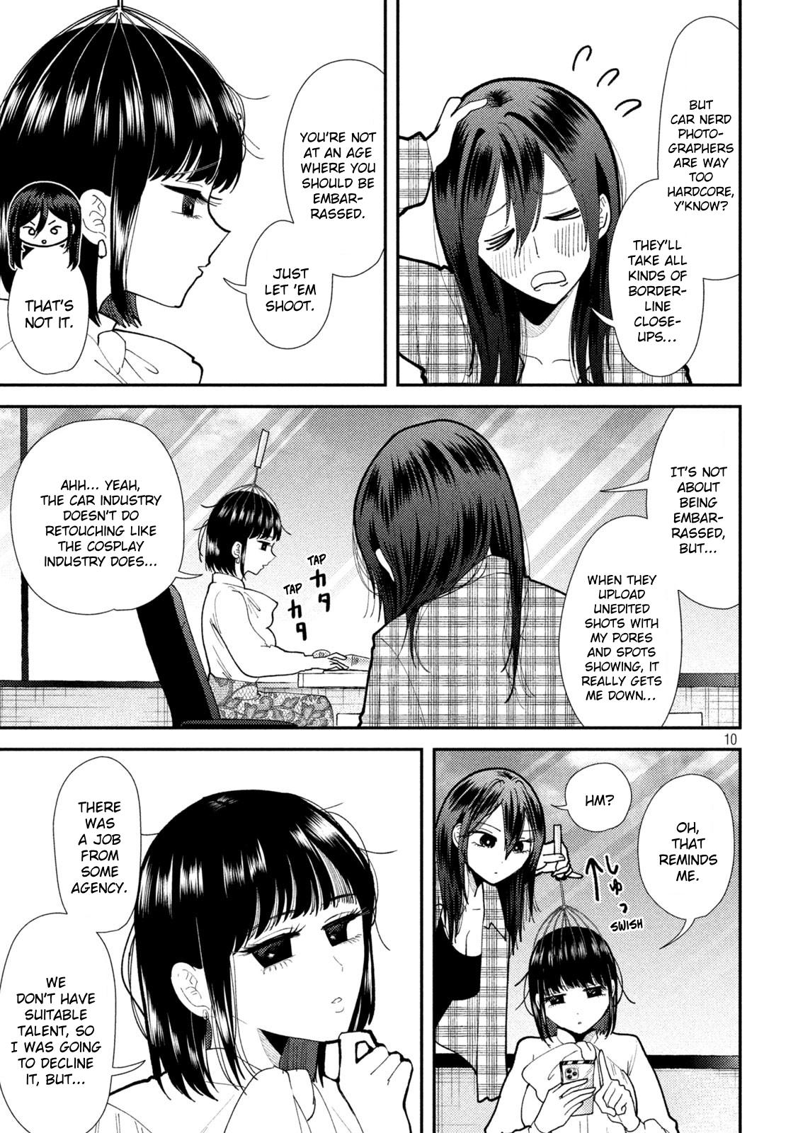 Heisei Haizanhei Sumire-chan Chapter 60 9