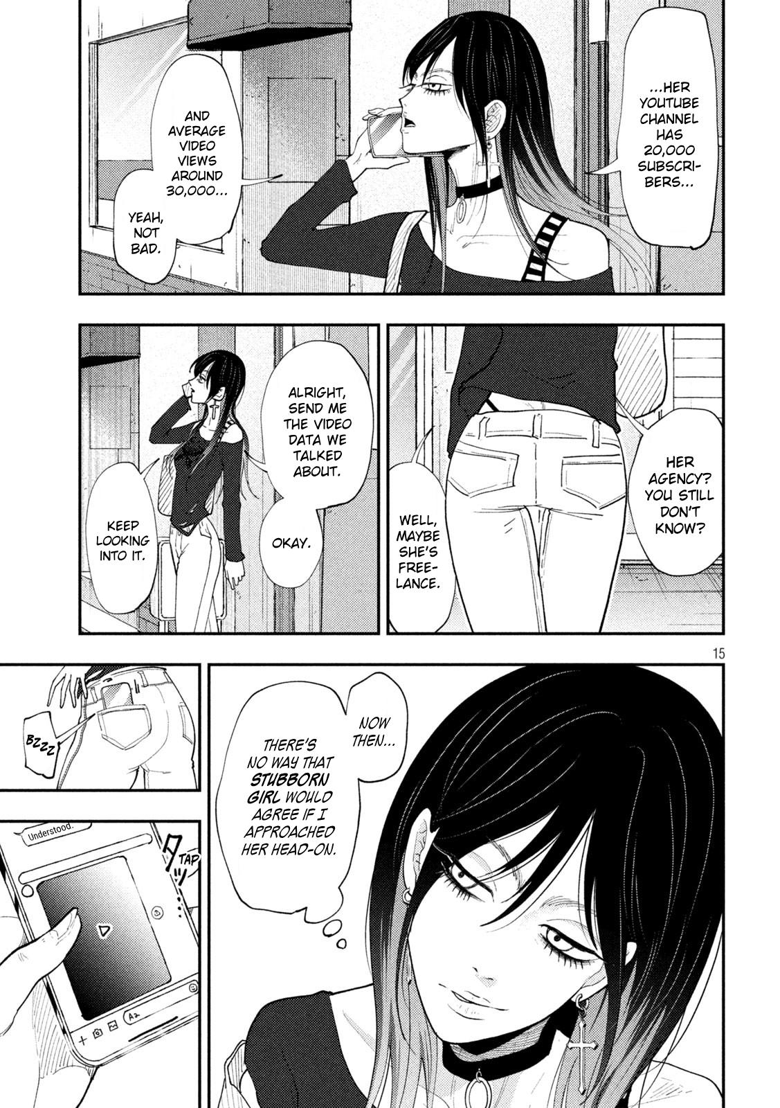 Heisei Haizanhei Sumire-chan Chapter 64 16