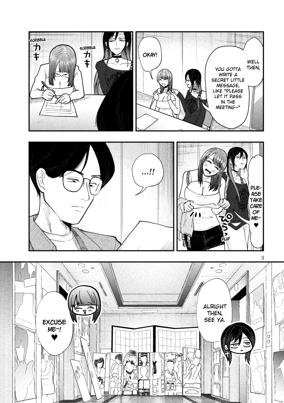 Heisei Haizanhei Sumire-chan Chapter 65 9