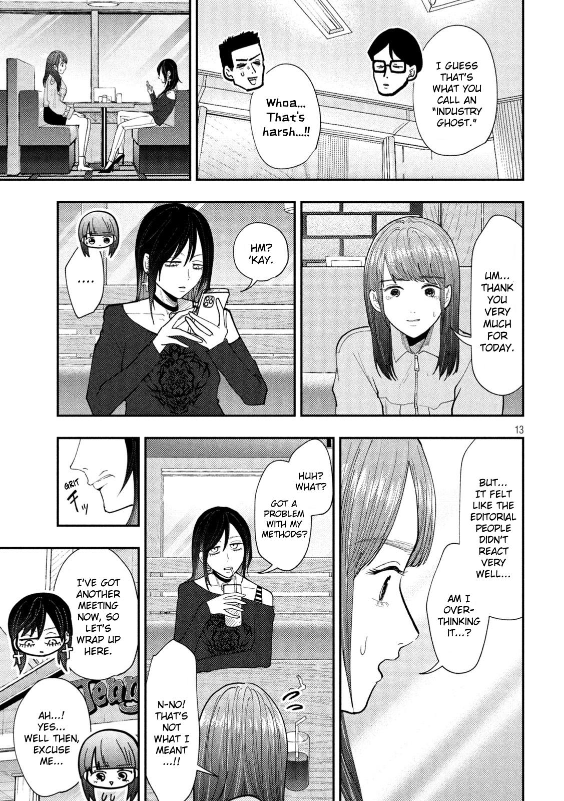 Heisei Haizanhei Sumire-chan Chapter 65 13