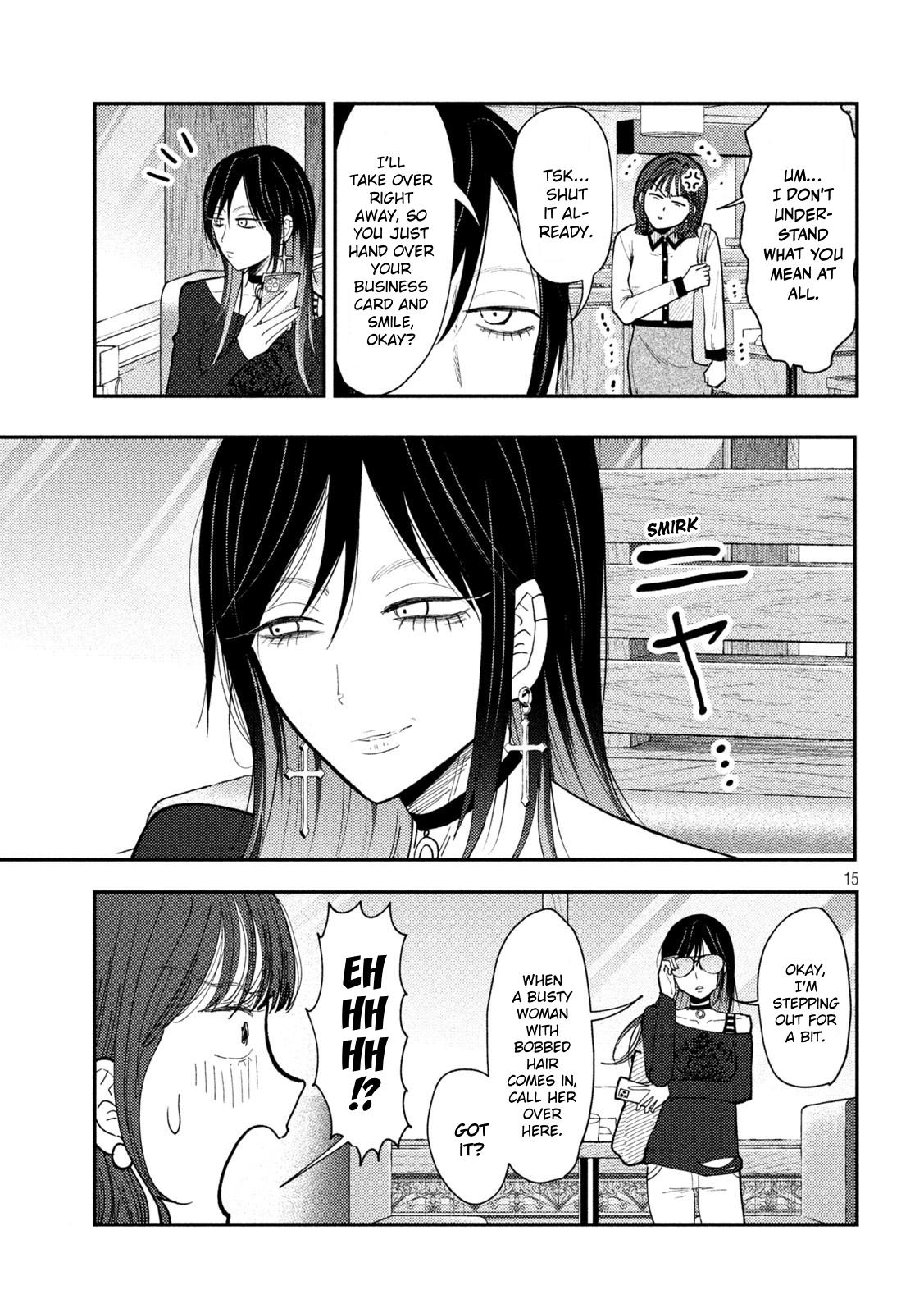 Heisei Haizanhei Sumire-chan Chapter 65 15