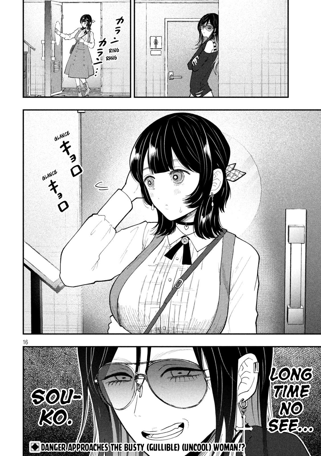 Heisei Haizanhei Sumire-chan Chapter 65 16