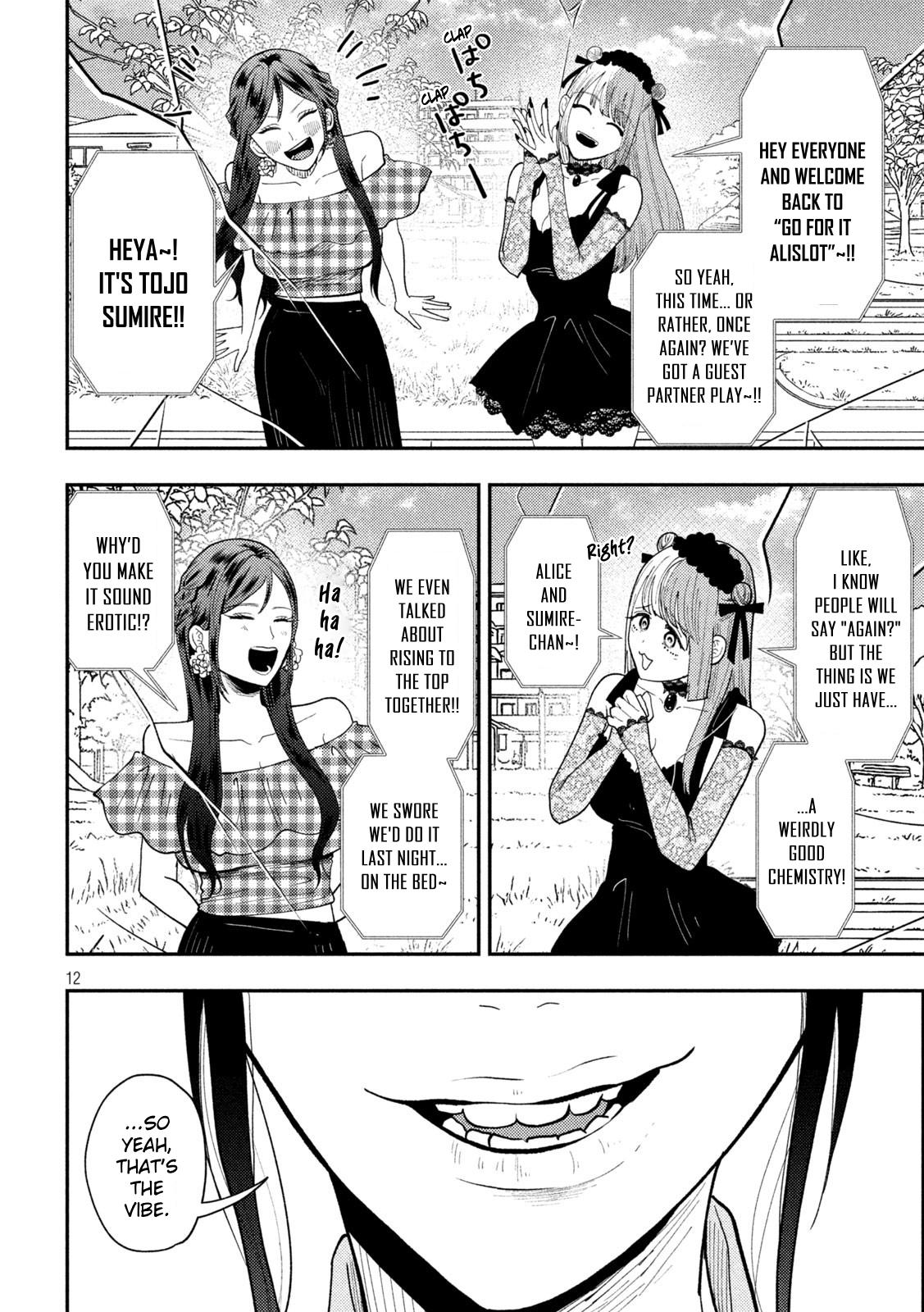 Heisei Haizanhei Sumire-chan Chapter 68 12