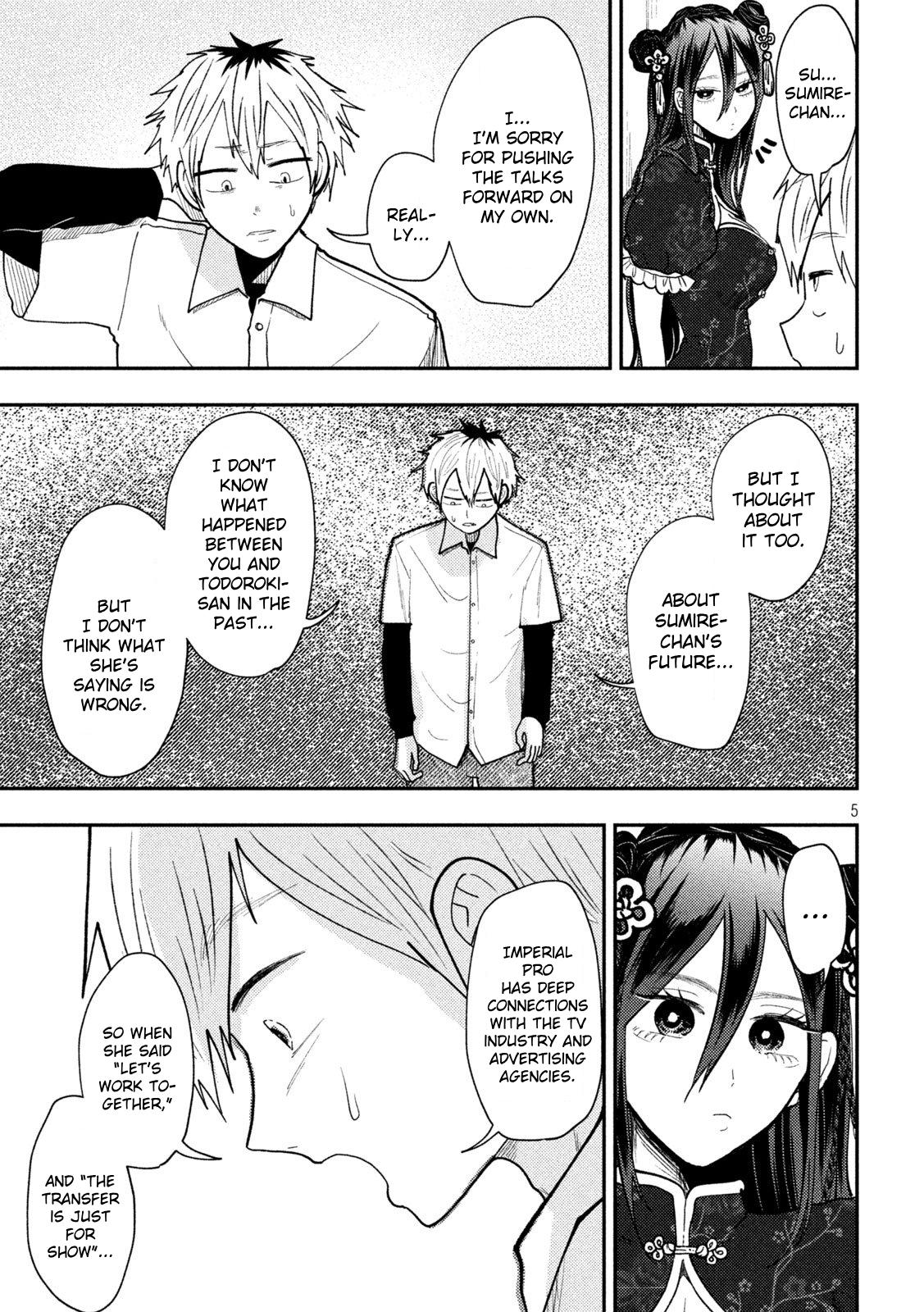 Heisei Haizanhei Sumire-chan Chapter 71 5