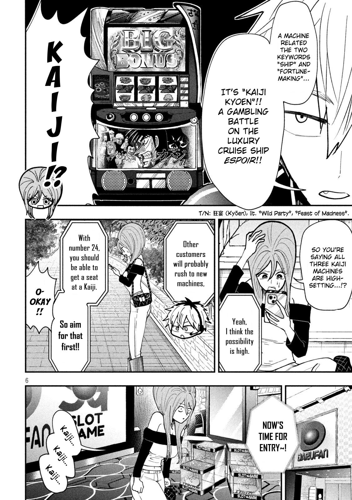 Heisei Haizanhei Sumire-chan Chapter 75 6