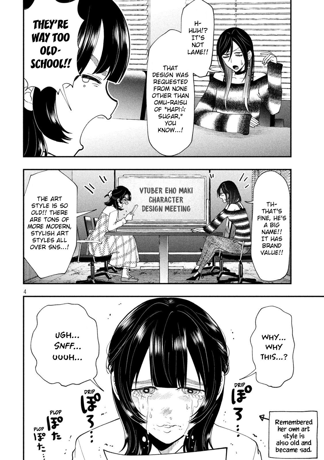 Heisei Haizanhei Sumire-chan Chapter 77 4