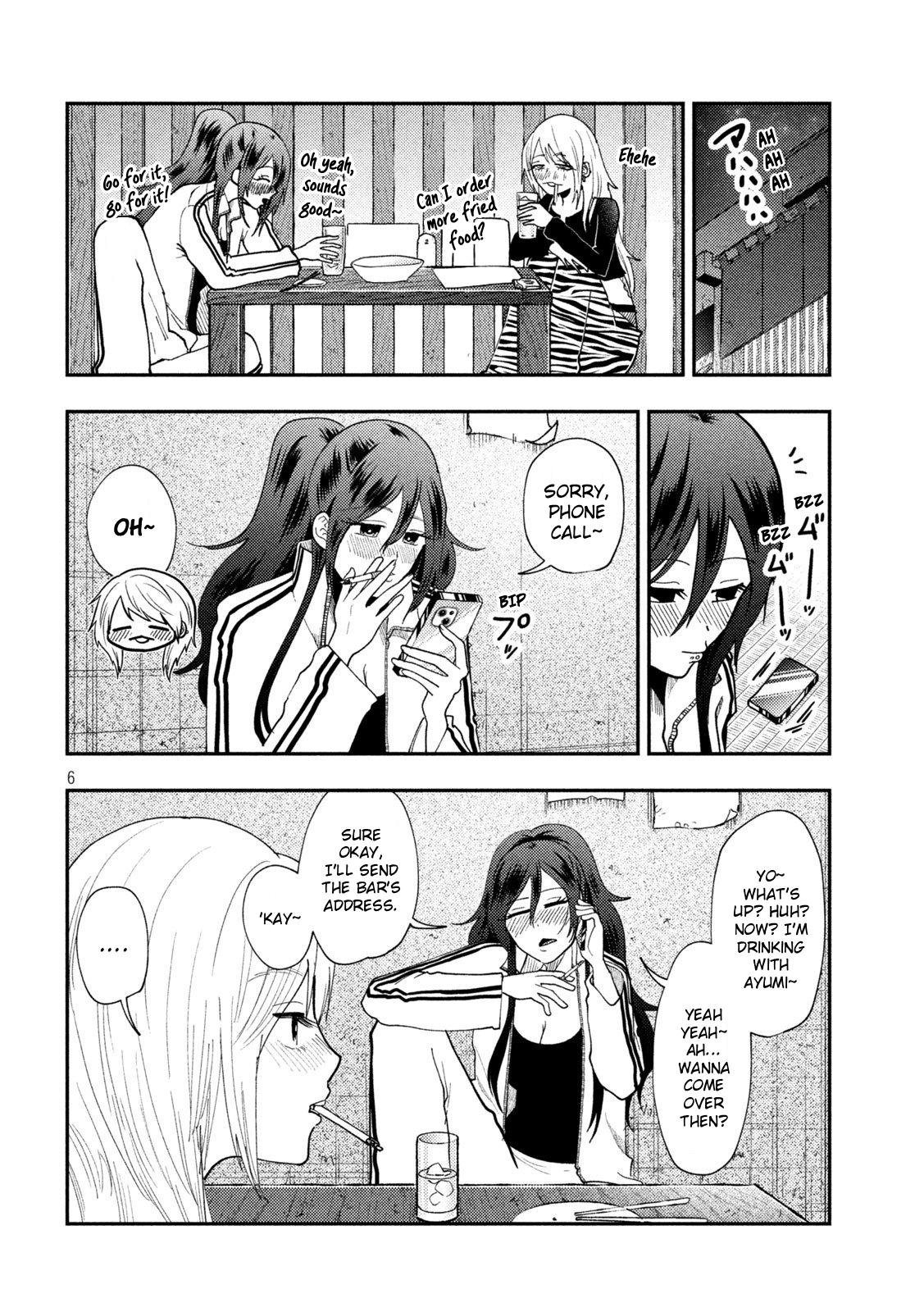 Heisei Haizanhei Sumire-chan Chapter 77 6