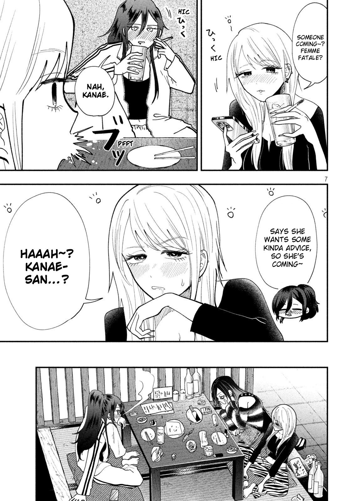 Heisei Haizanhei Sumire-chan Chapter 77 7
