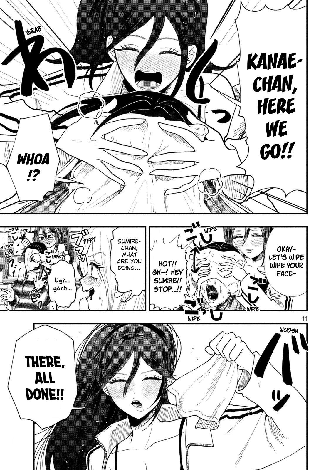 Heisei Haizanhei Sumire-chan Chapter 77 11