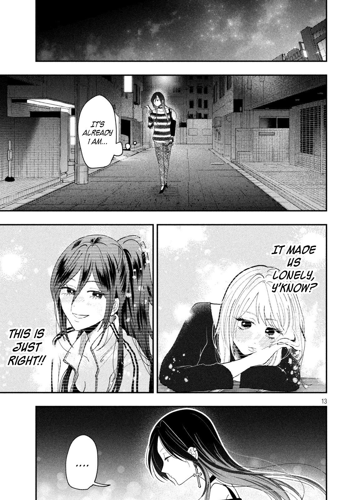 Heisei Haizanhei Sumire-chan Chapter 77 13