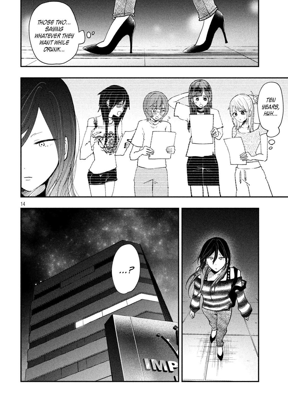 Heisei Haizanhei Sumire-chan Chapter 77 14