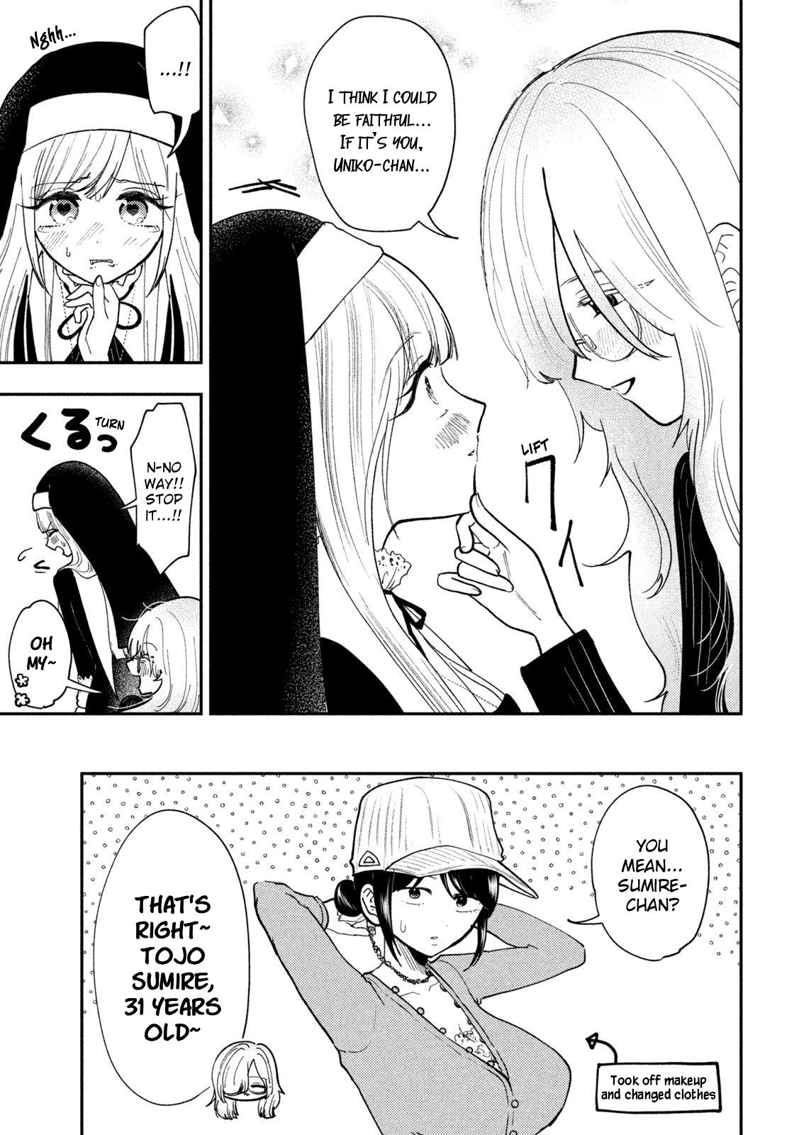 Heisei Haizanhei Sumire-chan Chapter 79 5