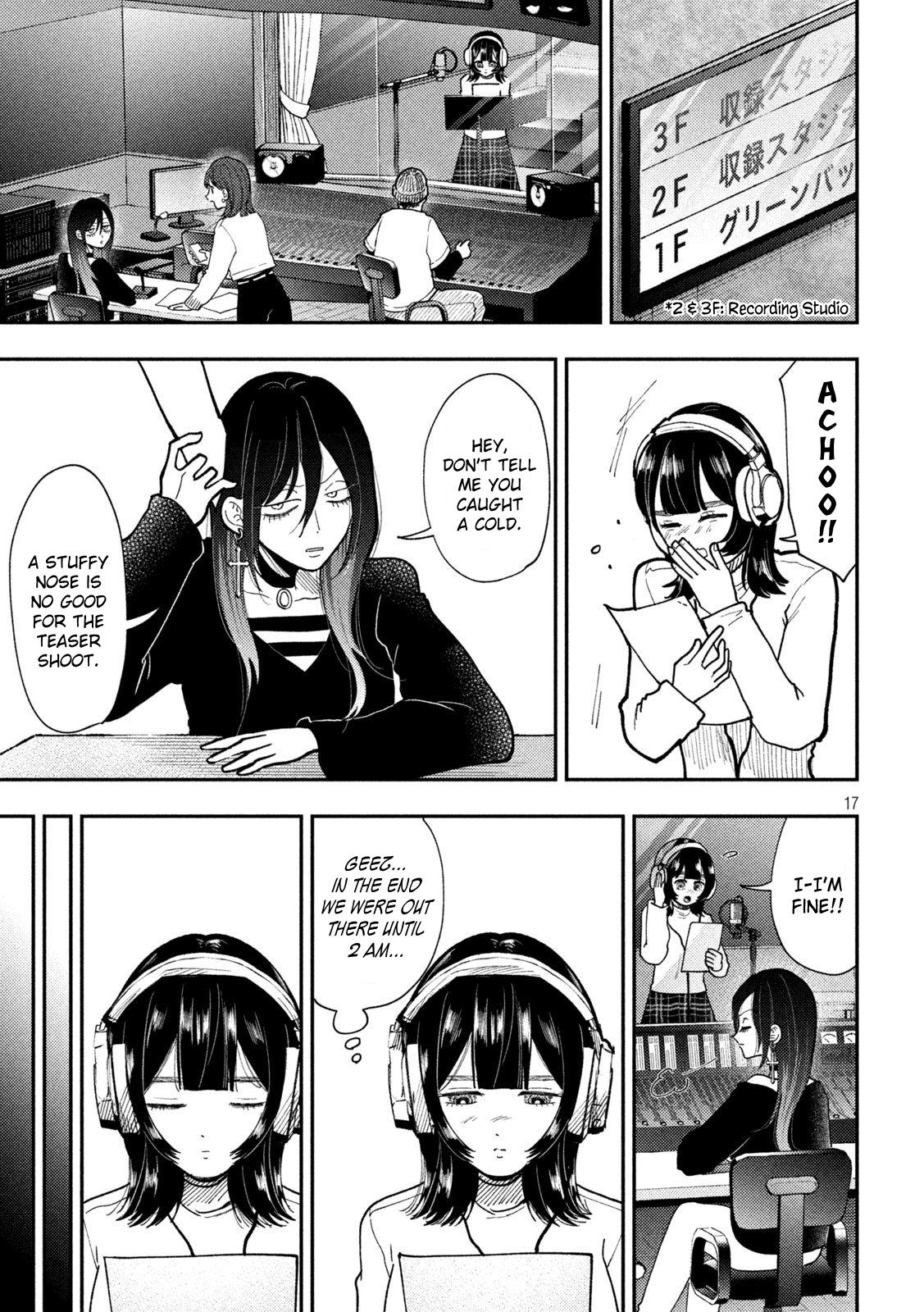 Heisei Haizanhei Sumire-chan Chapter 82 14