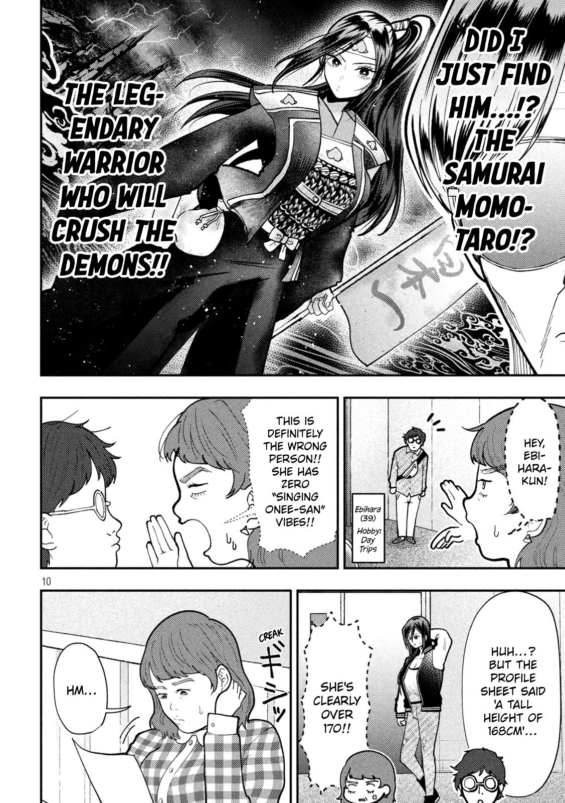 Heisei Haizanhei Sumire-chan Chapter 84 10