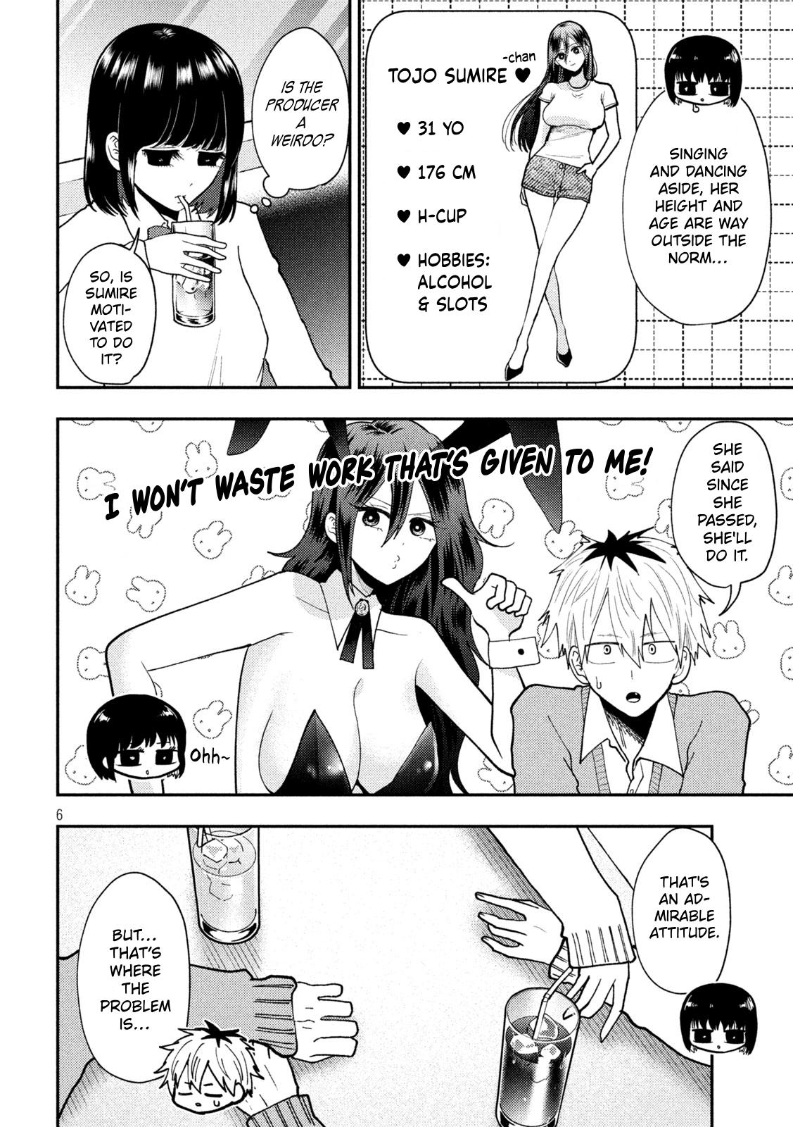 Heisei Haizanhei Sumire-chan Chapter 85 6