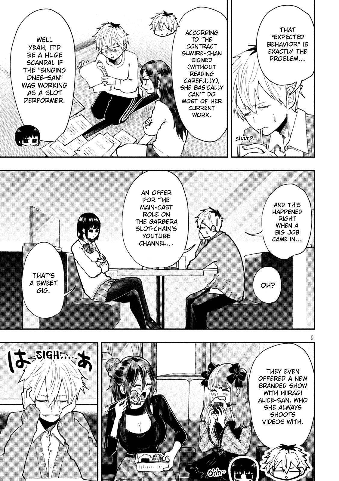 Heisei Haizanhei Sumire-chan Chapter 85 9