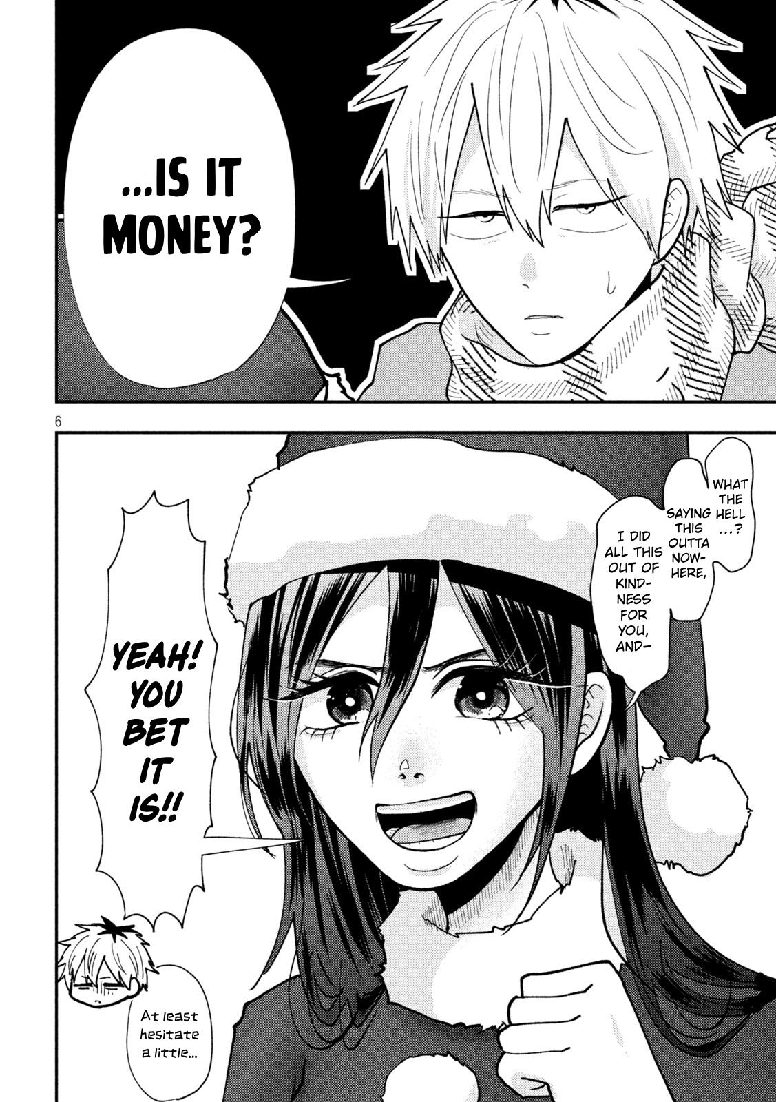 Heisei Haizanhei Sumire-chan Chapter 88 6
