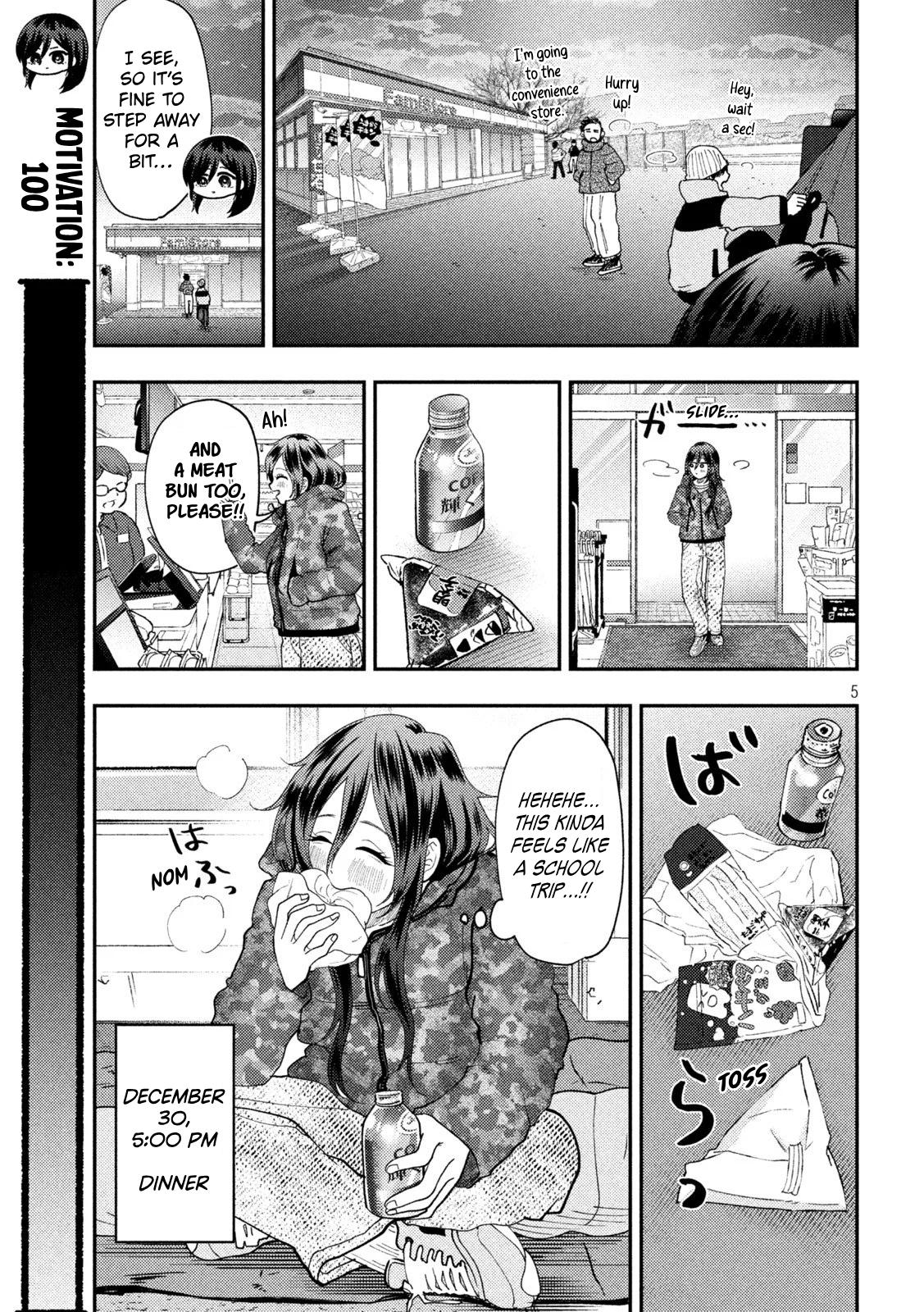 Heisei Haizanhei Sumire-chan Chapter 89 5