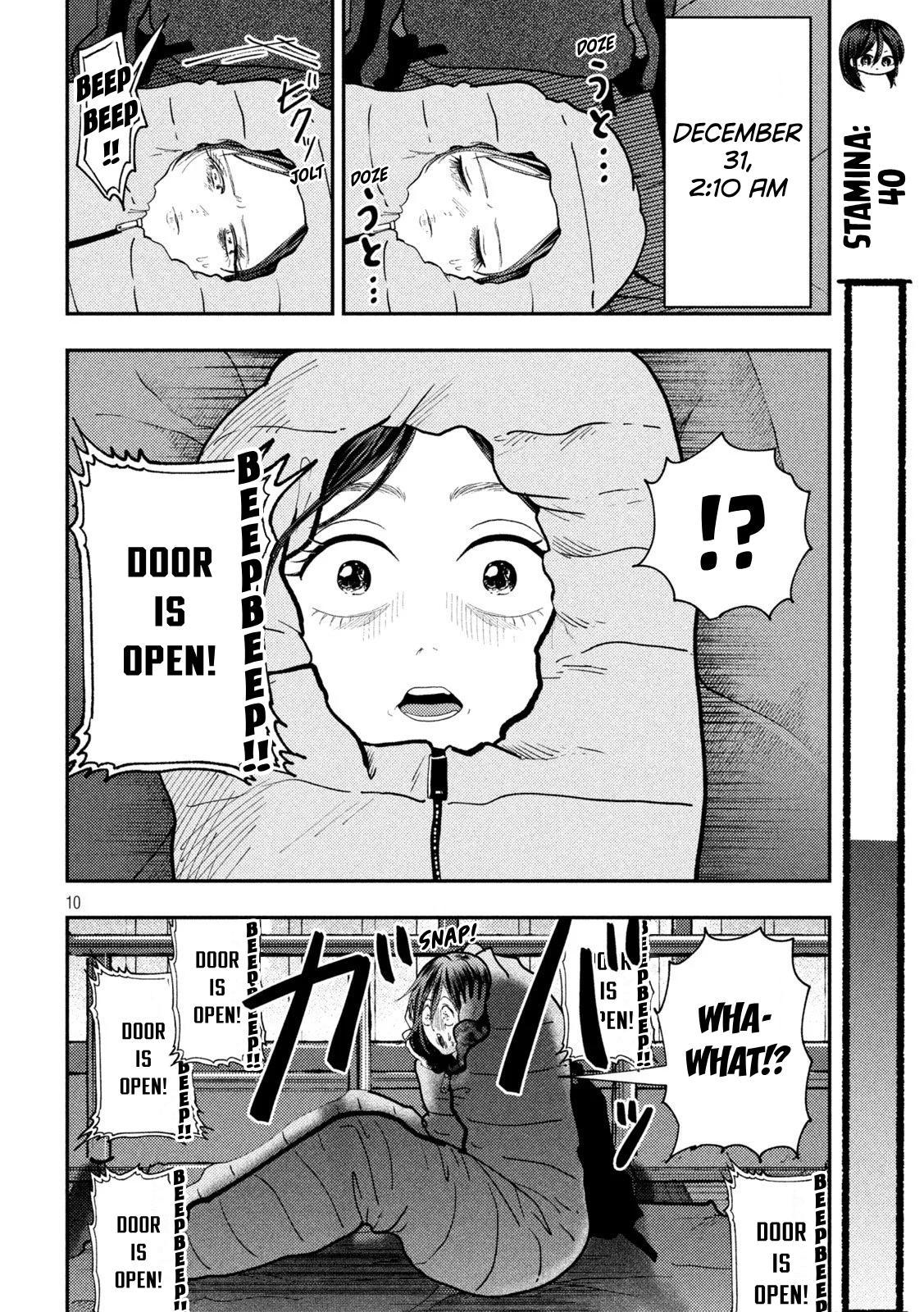 Heisei Haizanhei Sumire-chan Chapter 89 10