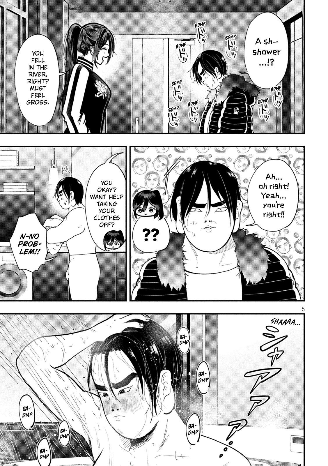 Heisei Haizanhei Sumire-chan Chapter 93 5