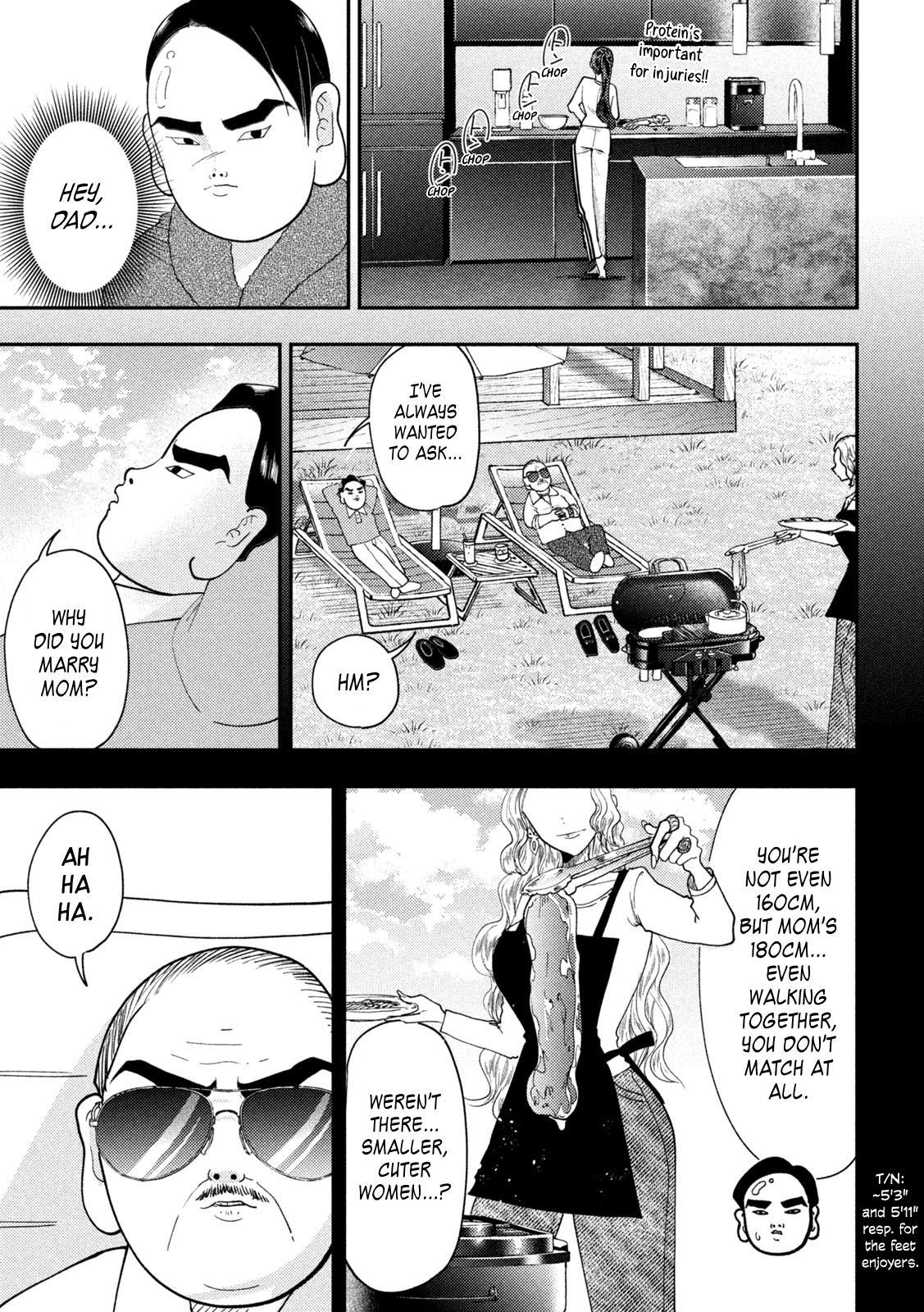 Heisei Haizanhei Sumire-chan Chapter 93 9