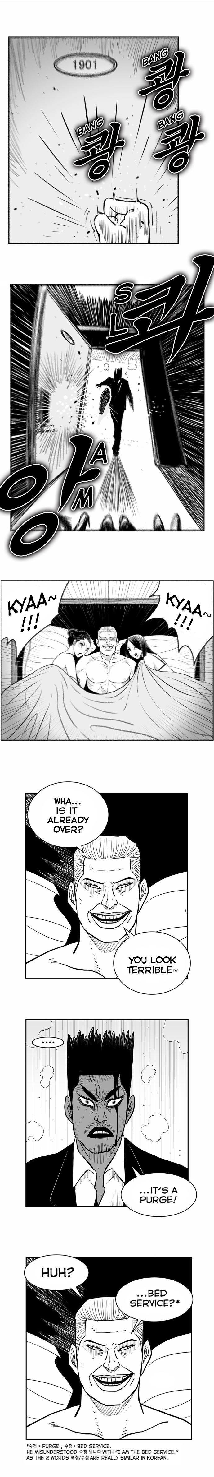 Hellper 2 - Killberos Chapter 2 8