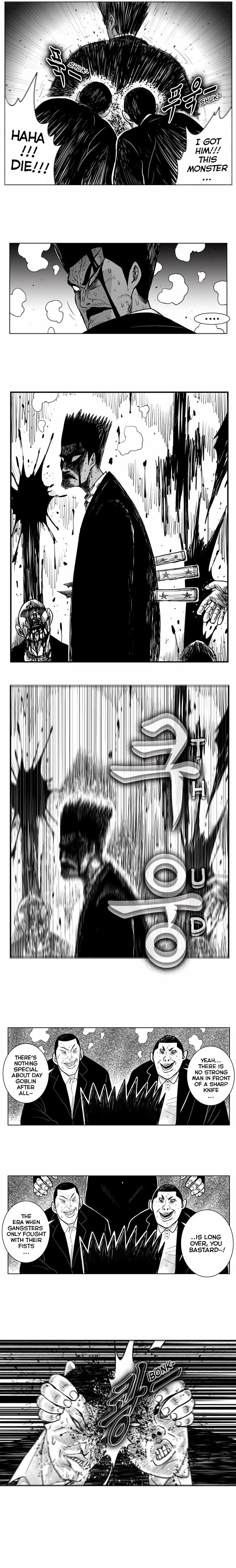 Hellper 2 - Killberos Chapter 2 12