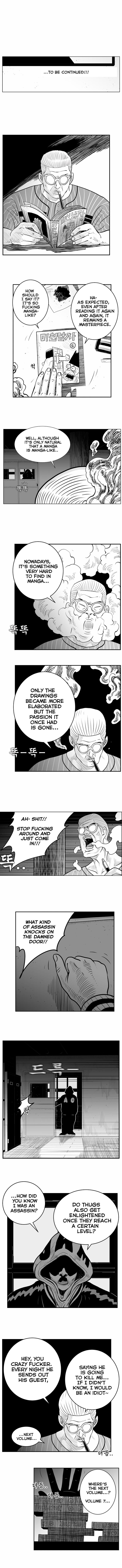 Hellper 2 - Killberos Chapter 5 2