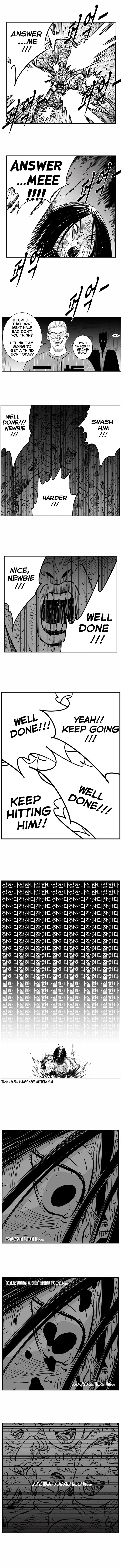 Hellper 2 - Killberos Chapter 5 6