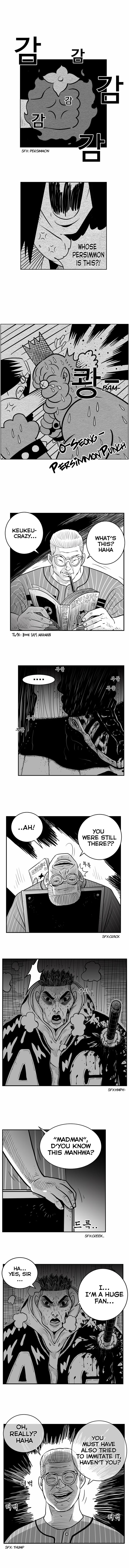 Hellper 2 - Killberos Chapter 6 2