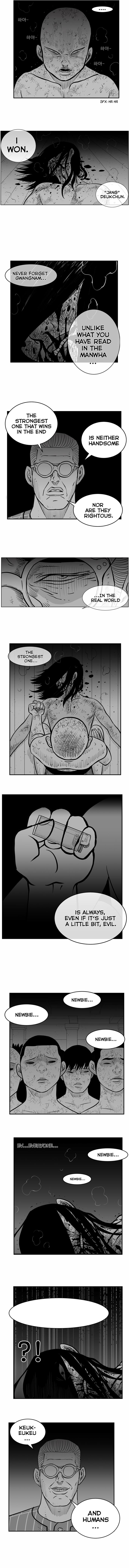 Hellper 2 - Killberos Chapter 6 6