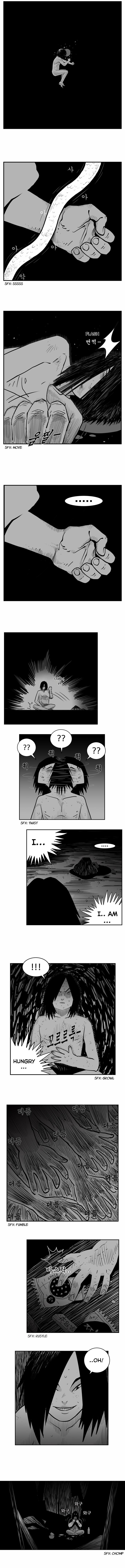 Hellper 2 - Killberos Chapter 6 9