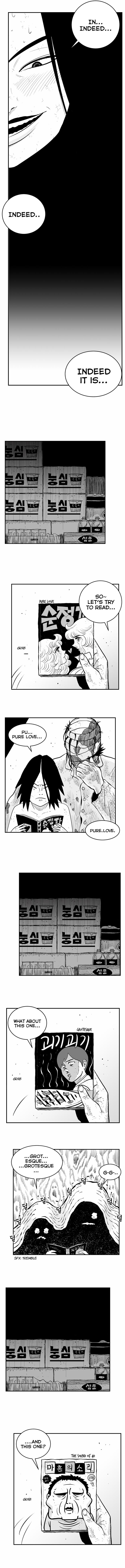Hellper 2 - Killberos Chapter 7 6