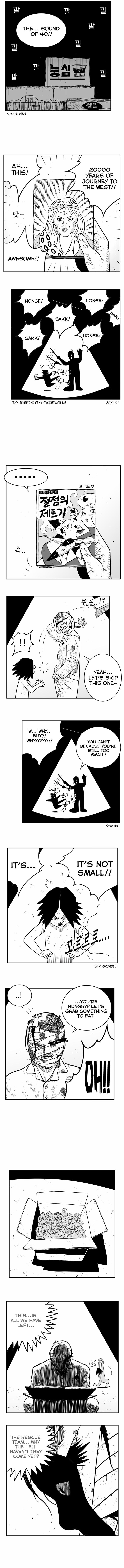 Hellper 2 - Killberos Chapter 7 7