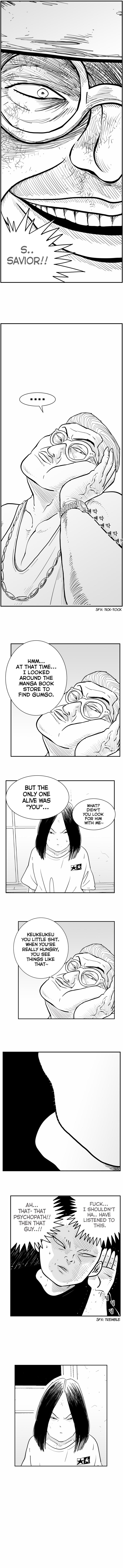 Hellper 2 - Killberos Chapter 8 10