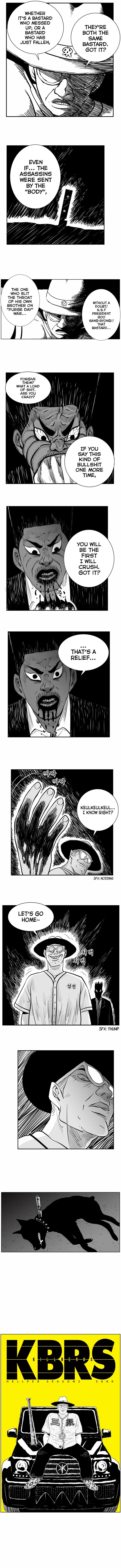 Hellper 2 - Killberos Chapter 9 6