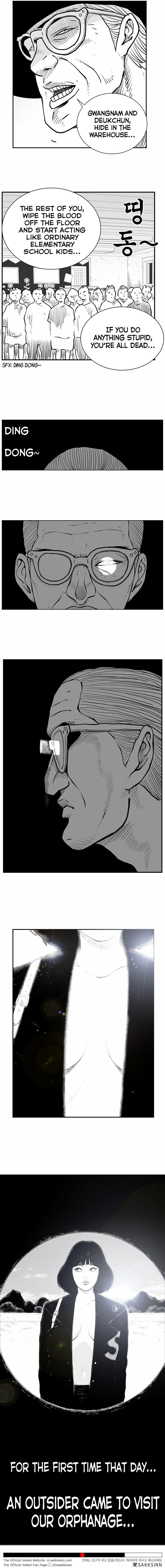 Hellper 2 - Killberos Chapter 9 12